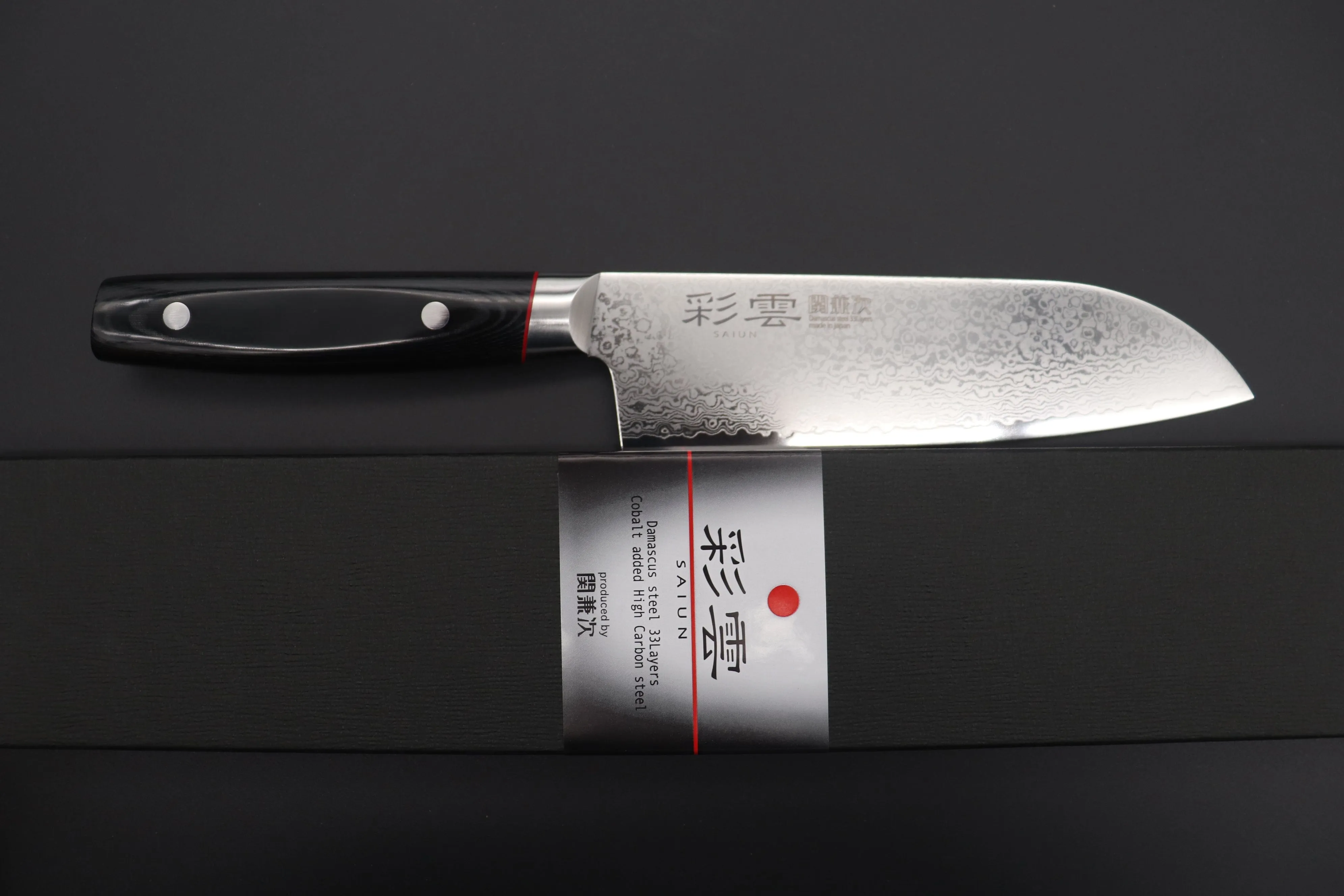 Kanetsugu Saiun Series SD-04 Santoku 170mm (6.6 inch)